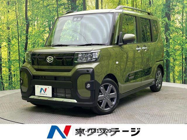 Daihatsu Tanto Fun Cross 2023-01 3068725-0