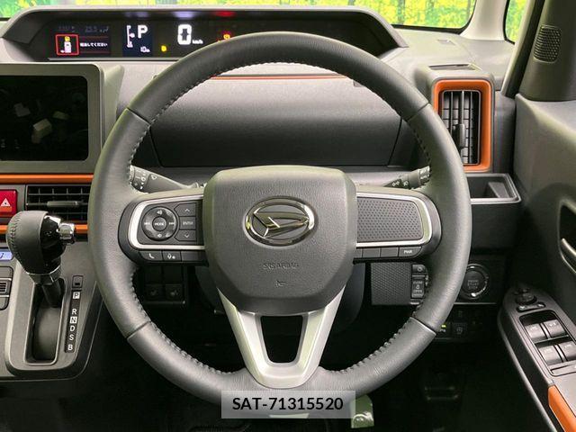 Daihatsu Tanto Fun Cross 2023-01 3068725-11
