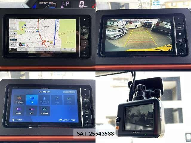 Daihatsu Tanto Fun Cross 2023-05 3389573-4