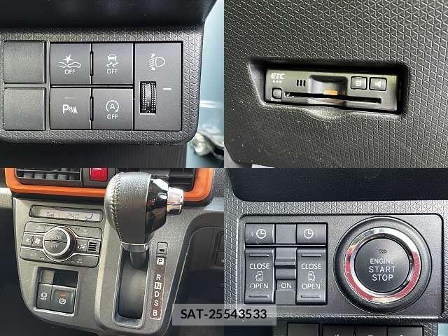 Daihatsu Tanto Fun Cross 2023-05 3389573-6