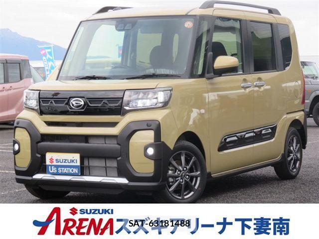 sat car