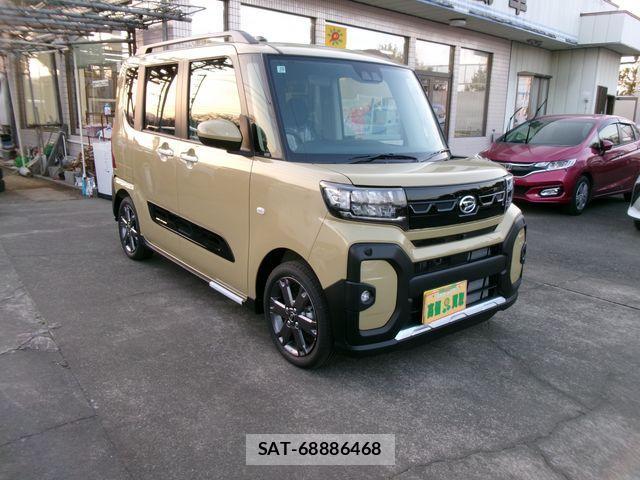 sat car
