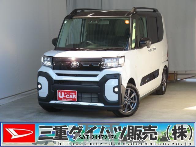 sat car