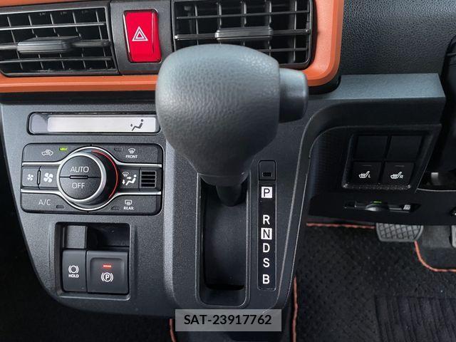 Daihatsu Tanto Fun Cross 2023-01 4050657-13