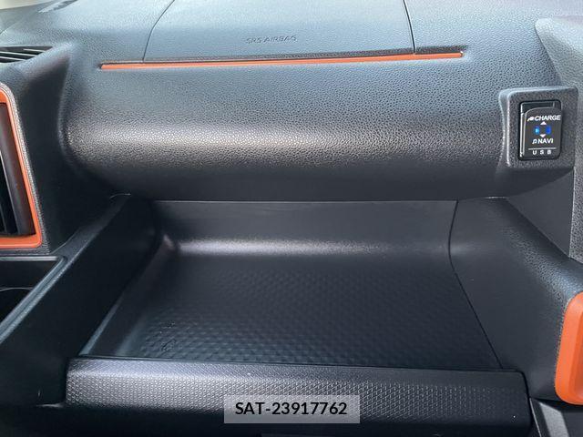 Daihatsu Tanto Fun Cross 2023-01 4050657-19