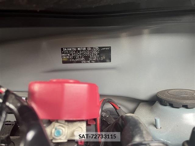 Daihatsu TANTO 2022-12 1054859-23