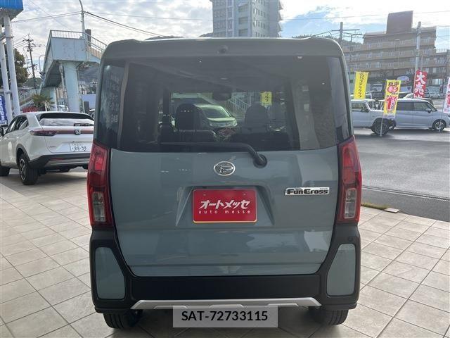Daihatsu TANTO 2022-12 1054859-3
