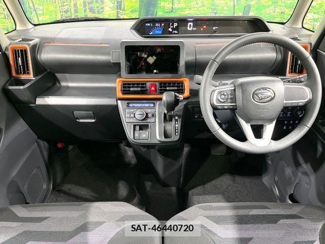 Daihatsu TANTO 2024-10 6547103-1