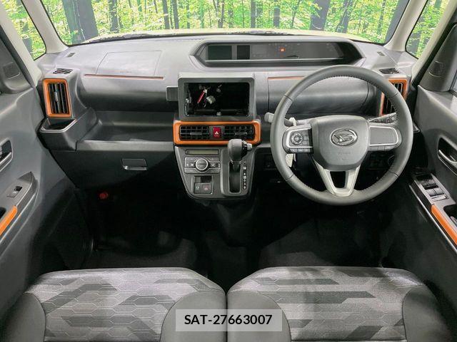 Daihatsu TANTO 2024-12 6615241-1