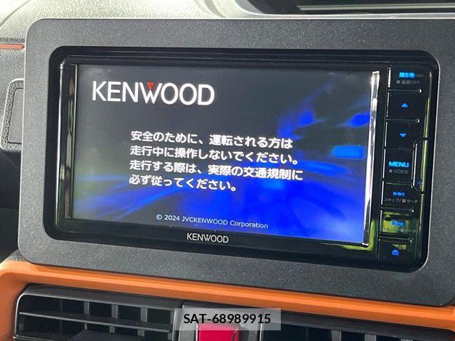 Daihatsu TANTO 2024-10 6673928-1