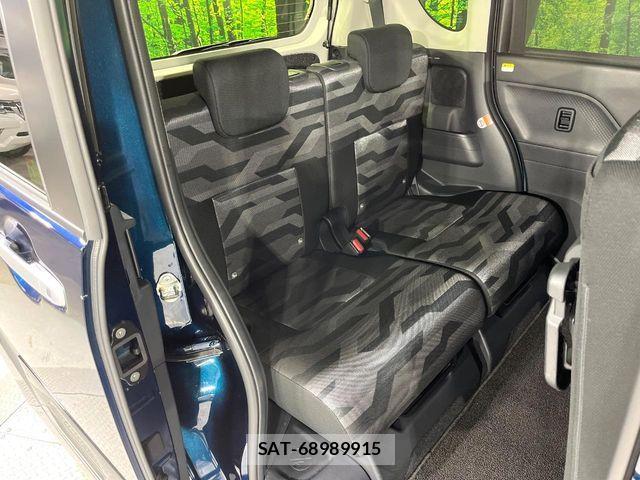 Daihatsu TANTO 2024-10 6673928-8