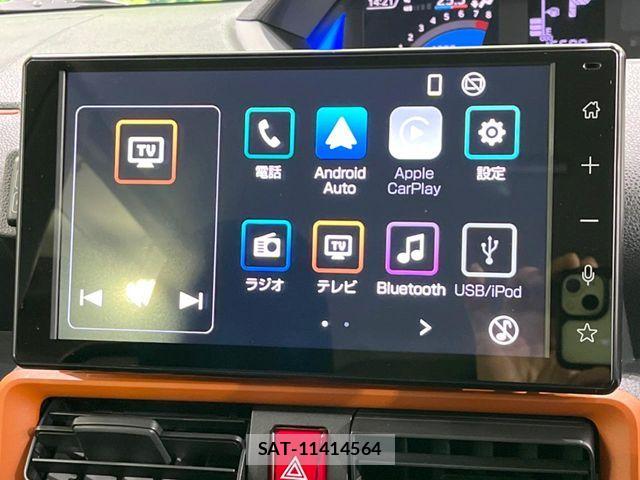 Daihatsu TANTO 2023-12 6753592-2