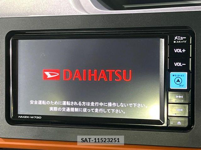 Daihatsu TANTO 2024-08 6753593-2