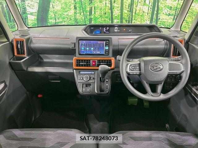 Daihatsu TANTO 2024-12 6914457-1