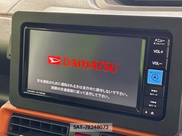 Daihatsu TANTO 2024-12 6914457-3