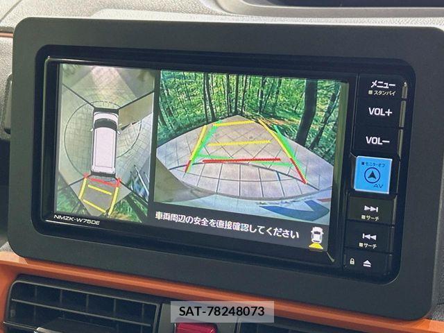 Daihatsu TANTO 2024-12 6914457-4