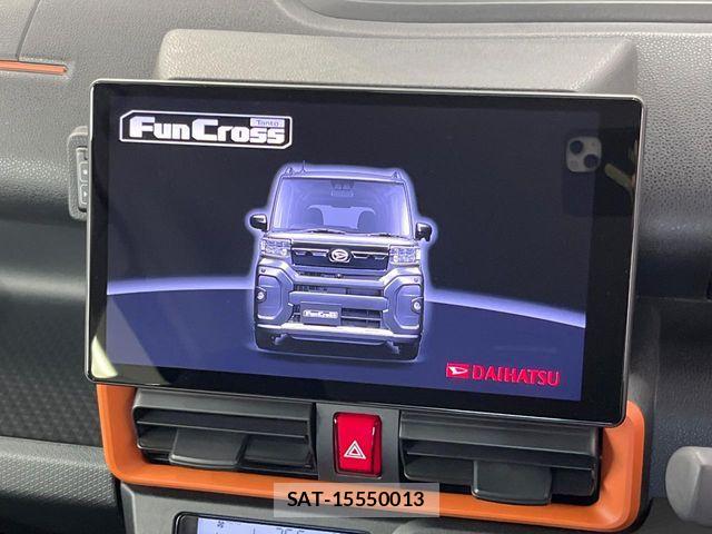 Daihatsu TANTO 2024-01 6998808-2