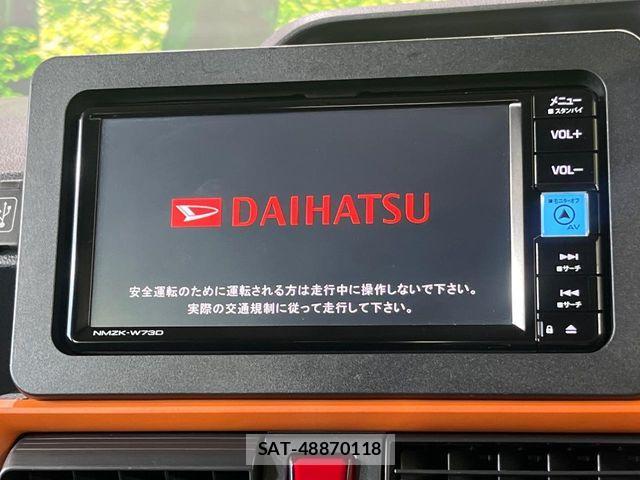 Daihatsu TANTO 2022-10 7226096-2