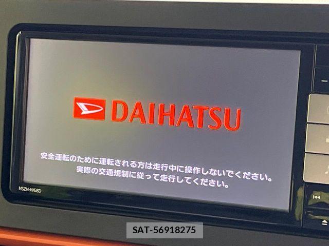Daihatsu TANTO 2023-06 7226098-2
