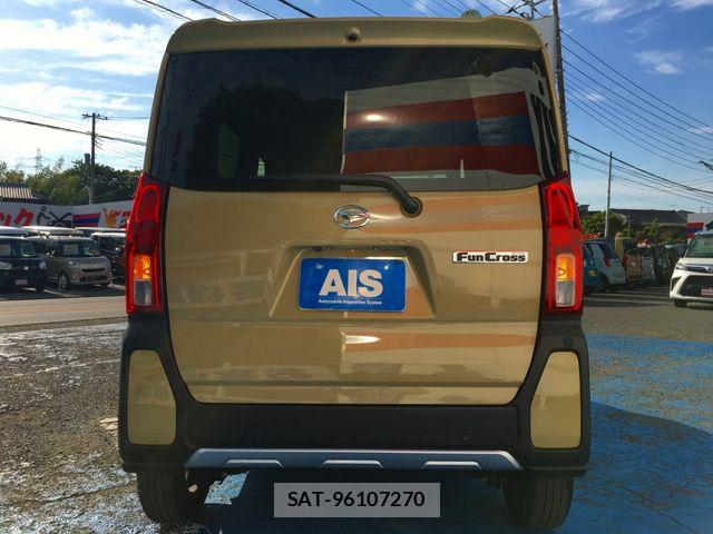Daihatsu TANTO 2024-12 7330648-9