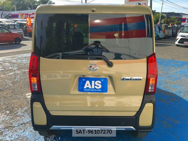 Daihatsu TANTO 2024-12 7330648-8