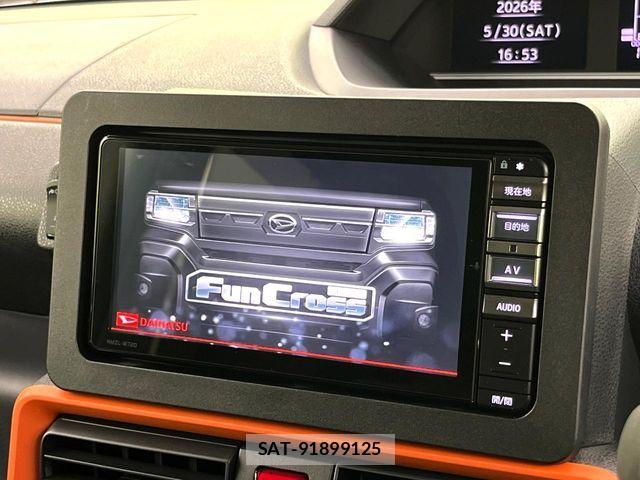 Daihatsu TANTO 2023-02 7330636-2