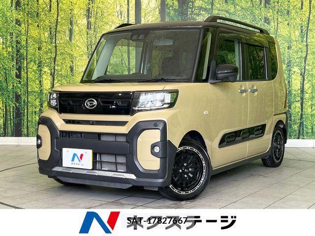 Daihatsu TANTO 2022-12 7330639-0
