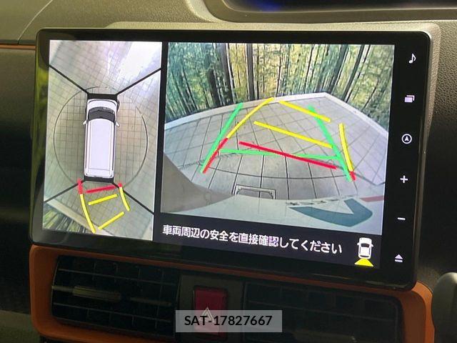 Daihatsu TANTO 2022-12 7330639-3