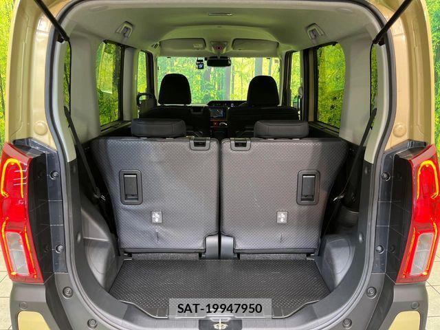 Daihatsu TANTO 2022-11 7330635-9