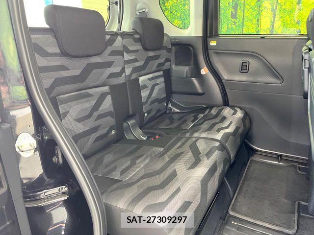 Daihatsu TANTO 2023-09 7360154-8
