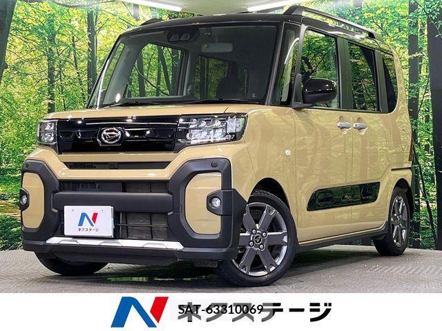 Daihatsu TANTO 2023-09 7458412-0