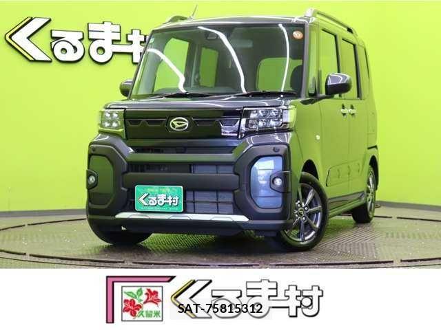 Daihatsu TANTO 2025-10 7458407-0
