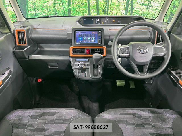 Daihatsu TANTO 2024-12 7562984-1
