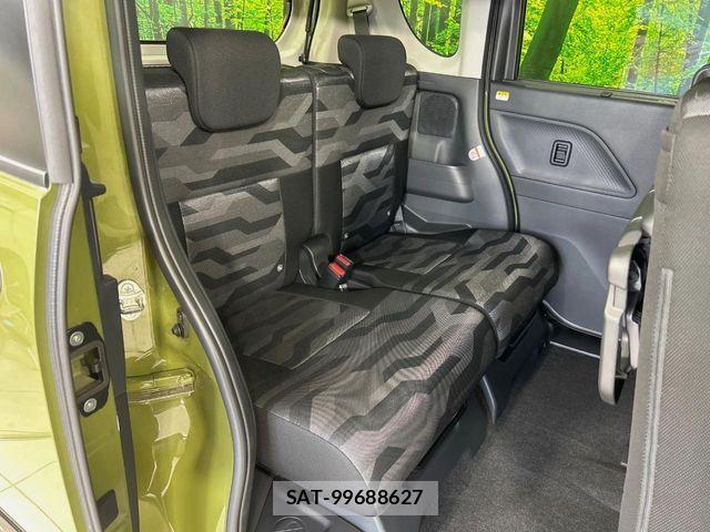 Daihatsu TANTO 2024-12 7562984-8