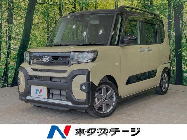 Daihatsu TANTO 2023-10 7562985-0