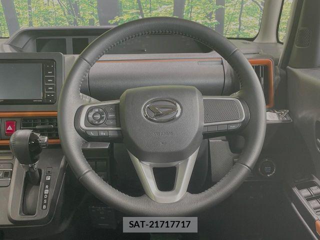 Daihatsu TANTO 2023-10 7562985-10