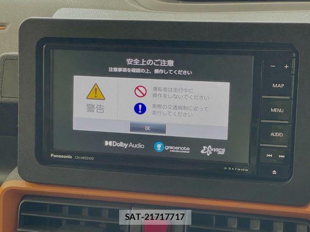 Daihatsu TANTO 2023-10 7562985-3