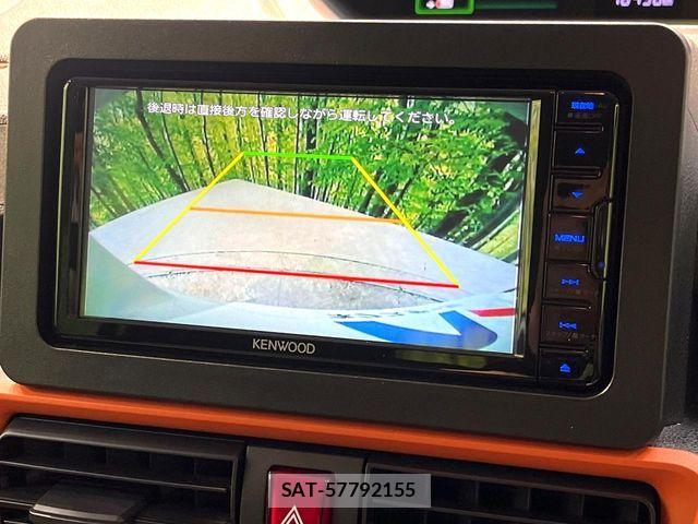 Daihatsu TANTO 2024-08 7620806-5