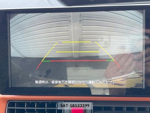 Daihatsu TANTO 2023-10 7620805-3