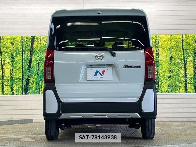 Daihatsu TANTO 2024-06 7964124-14