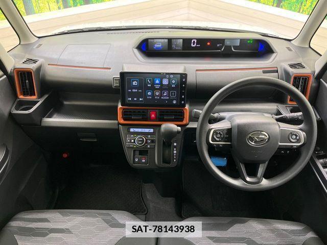 Daihatsu TANTO 2024-06 7964124-1
