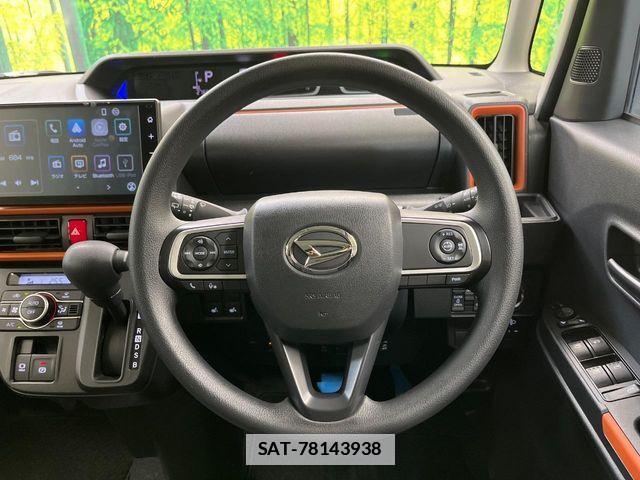 Daihatsu TANTO 2024-06 7964124-5