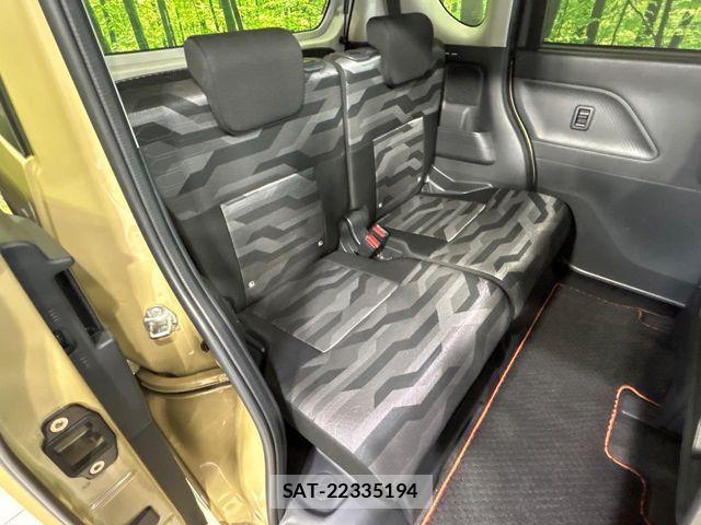 Daihatsu TANTO 2023-10 7981345-11