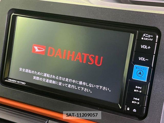 Daihatsu TANTO 2023-06 8038748-2
