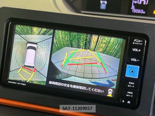 Daihatsu TANTO 2023-06 8038748-3