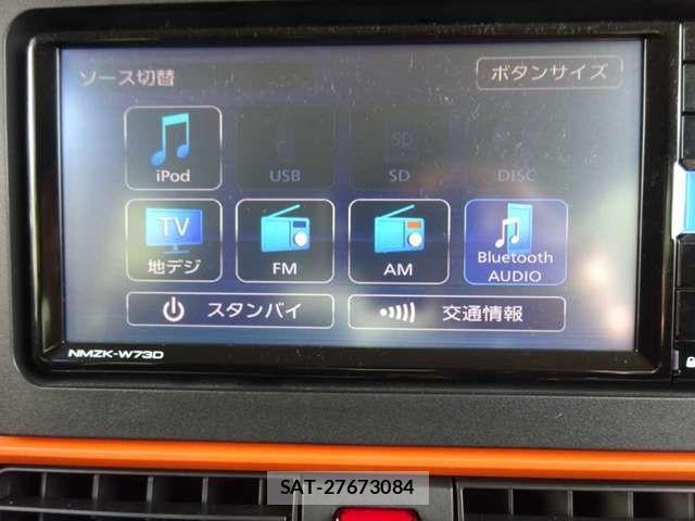 Daihatsu TANTO 2025-04 8102294-16