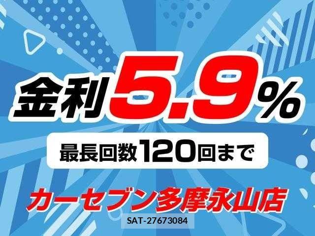 Daihatsu TANTO 2025-04 8102294-2