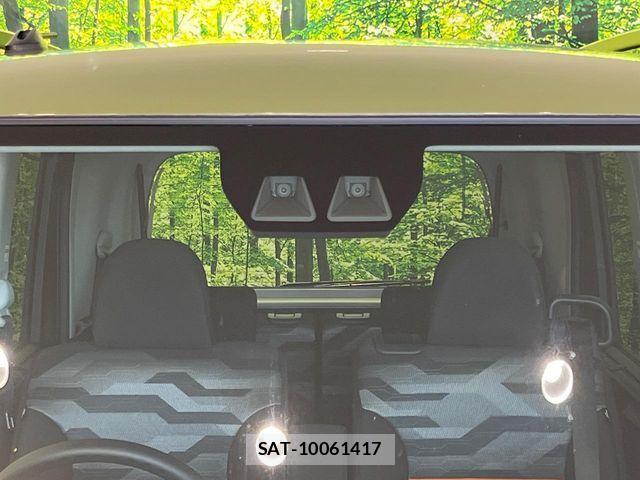 Daihatsu TANTO 2026-01 8132690-2