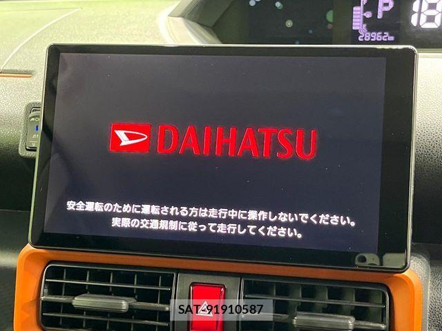 Daihatsu TANTO 2022-11 8146866-2