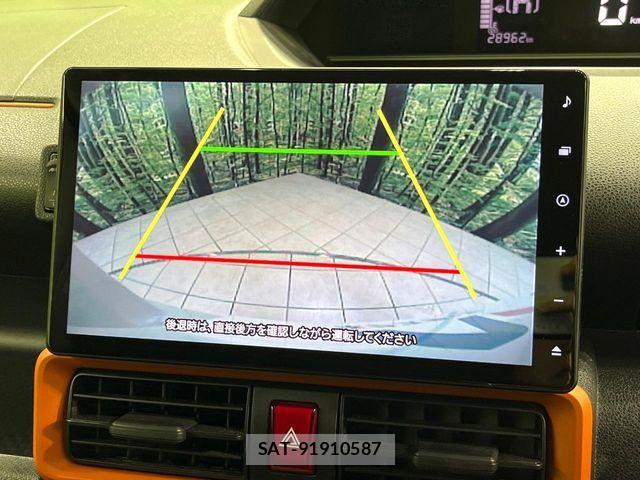 Daihatsu TANTO 2022-11 8146866-3